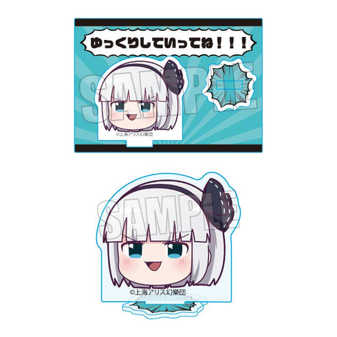 『東方Project』ミニスタンド /魂魄 妖夢(ゆっくり)【202509再販】